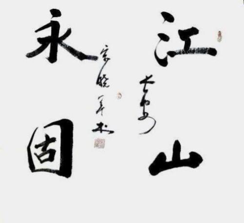 �����������ա����ڷ�������������