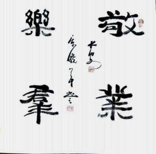 �����������ա����ڷ�������������