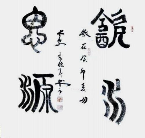 �����������ա����ڷ�������������