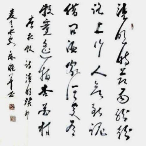 �����������ա����ڷ�������������