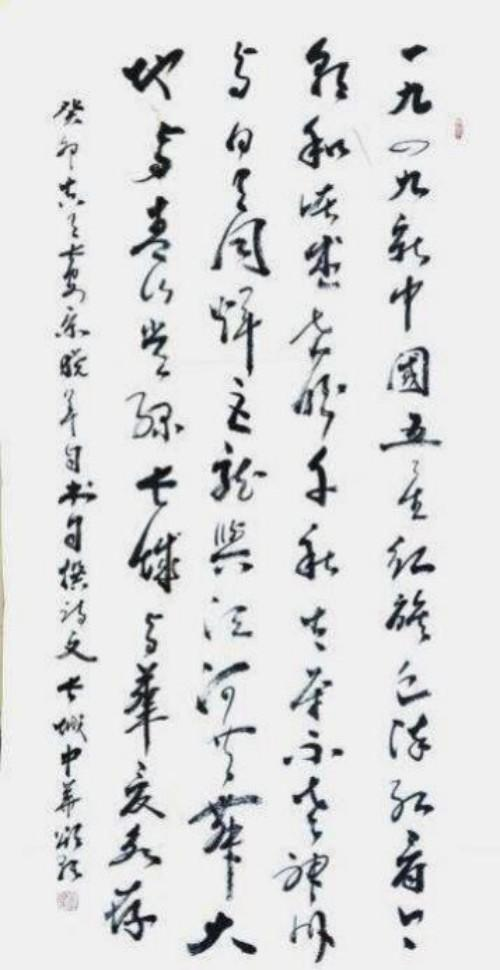 �����������ա����ڷ�������������