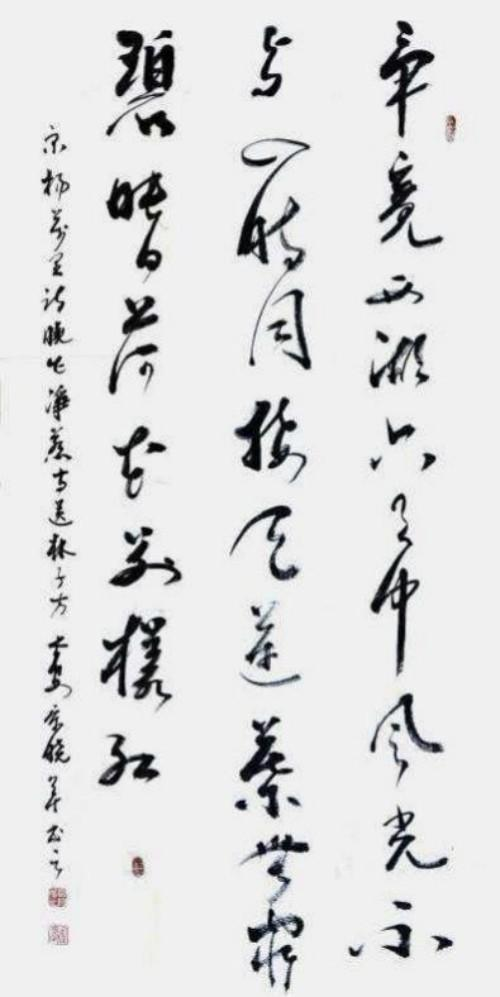 �����������ա����ڷ�������������