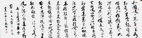 �����������ա����ڷ�������������