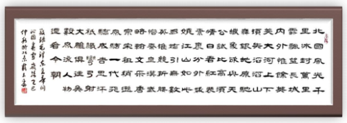 《中文语言日》本期封面人物戴玉春