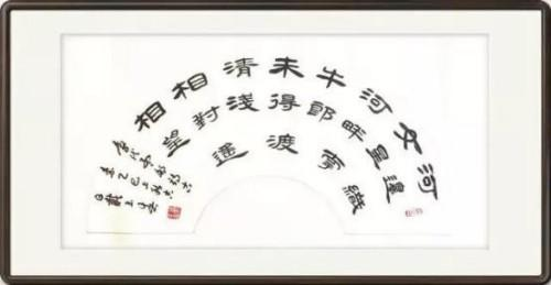 《中文语言日》本期封面人物戴玉春