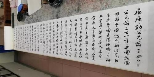 张绪仁——国际外交书画首席文化交流使者