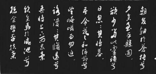 张绪仁——国际外交书画首席文化交流使者