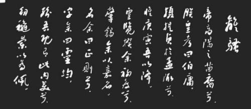 张绪仁——国际外交书画首席文化交流使者