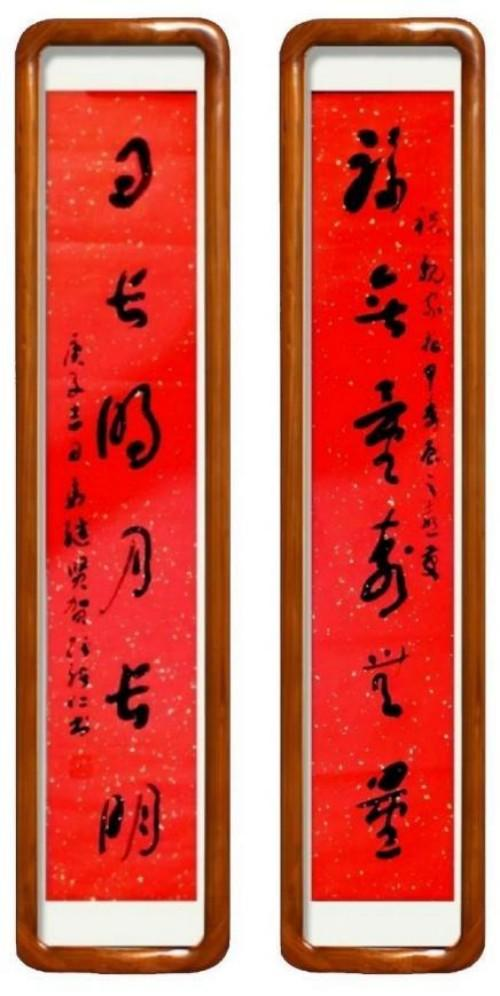 张绪仁——国际外交书画首席文化交流使者