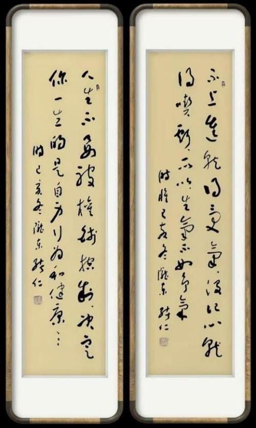 张绪仁——国际外交书画首席文化交流使者