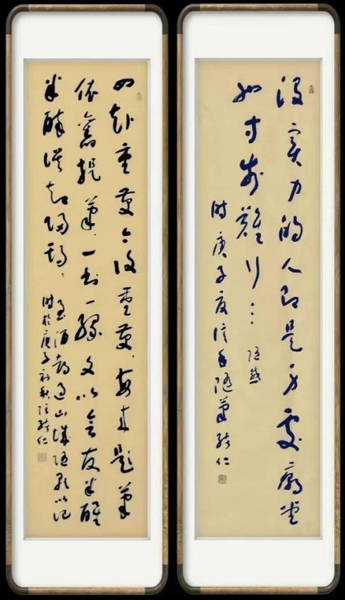 张绪仁——国际外交书画首席文化交流使者