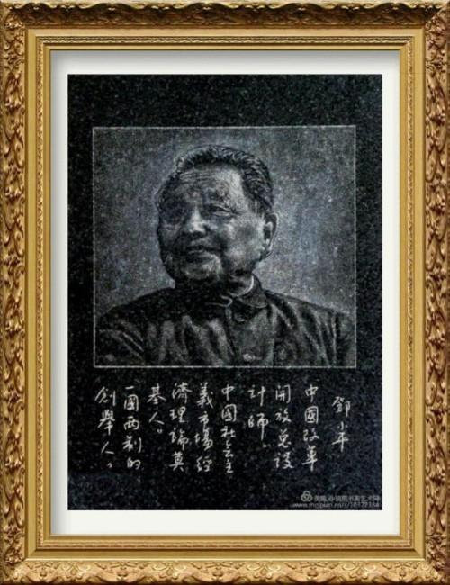 张绪仁——国际外交书画首席文化交流使者