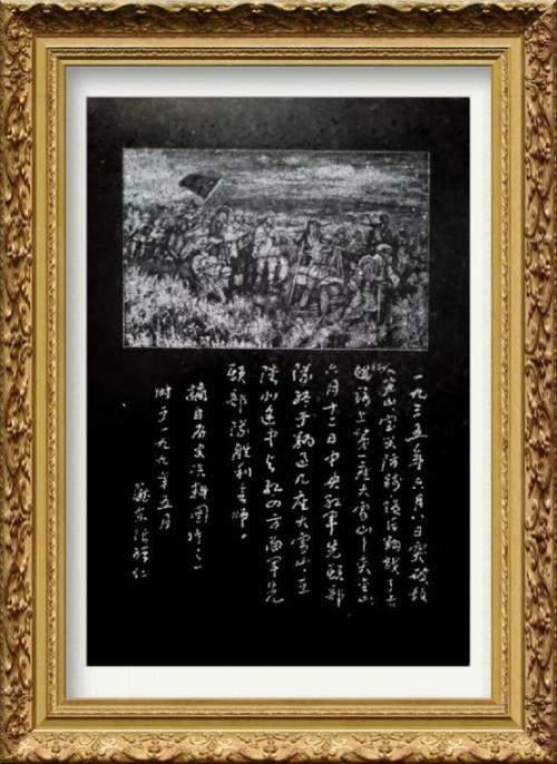 张绪仁——国际外交书画首席文化交流使者