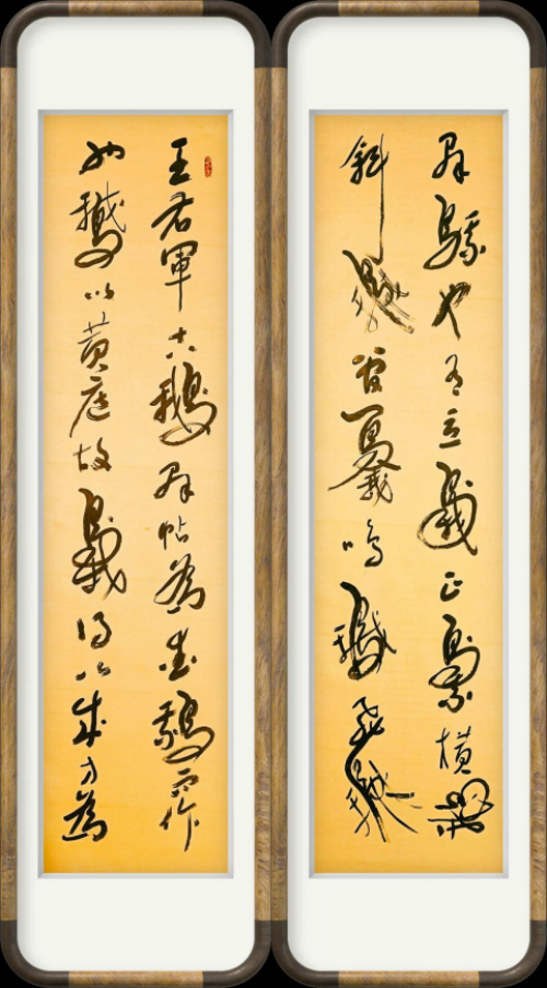 张绪仁——国际外交书画首席文化交流使者