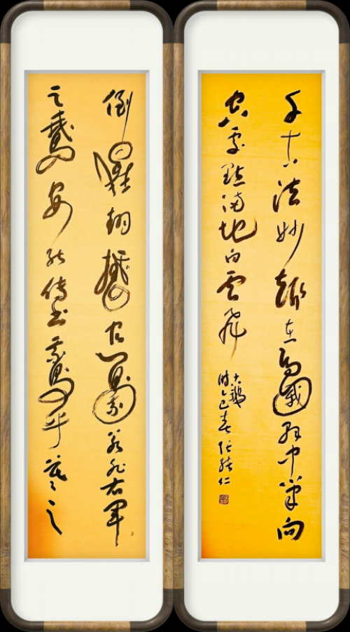 张绪仁——国际外交书画首席文化交流使者