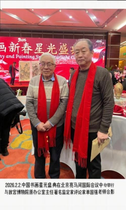 张绪仁——国际外交书画首席文化交流使者