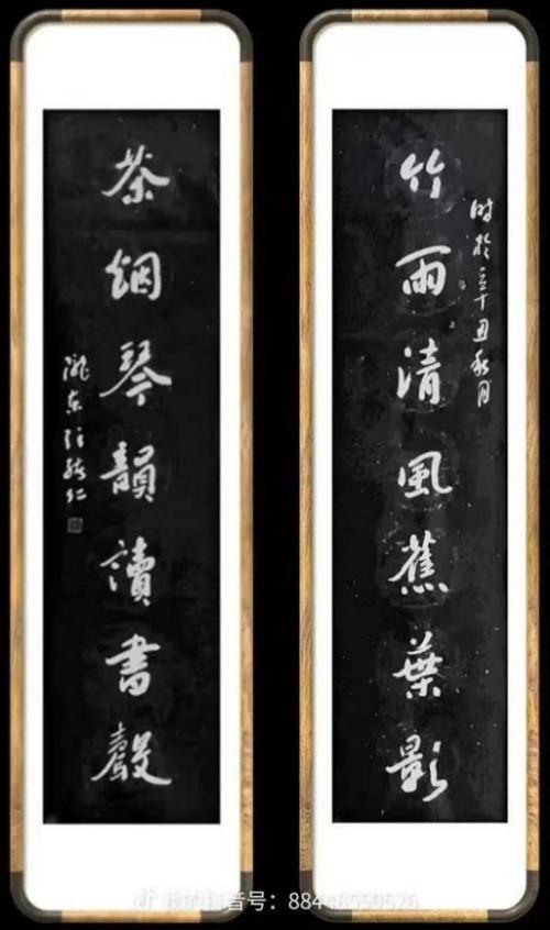 张绪仁——国际外交书画首席文化交流使者