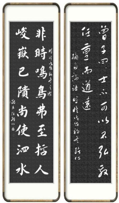 张绪仁——国际外交书画首席文化交流使者