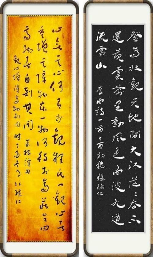 张绪仁——国际外交书画首席文化交流使者