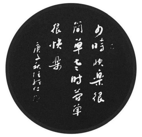 张绪仁——国际外交书画首席文化交流使者