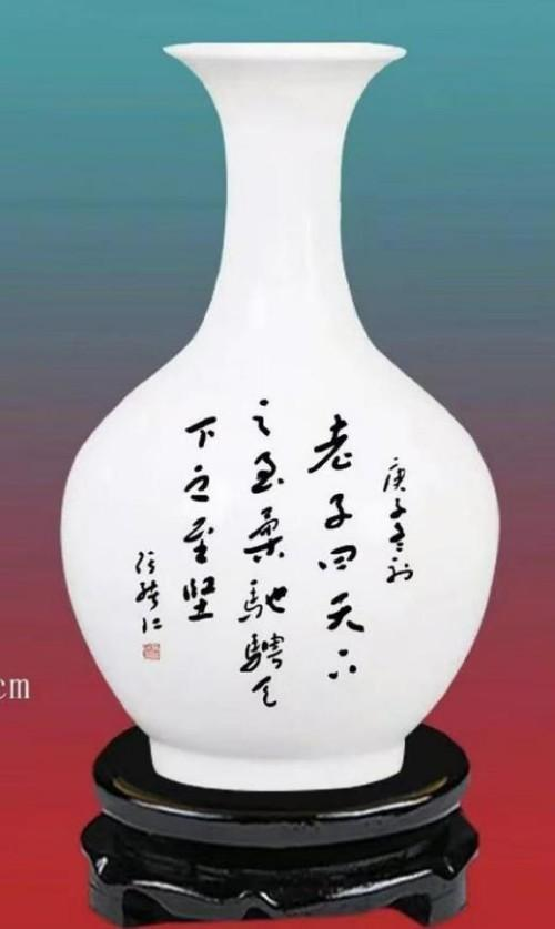 张绪仁——国际外交书画首席文化交流使者