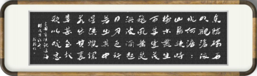 张绪仁——国际外交书画首席文化交流使者