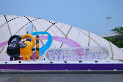 蜀韵雅茶·香飘椰岛｜雅茶集团随四川省交易团