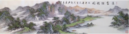 当代最具收藏价值排行榜——尹友香