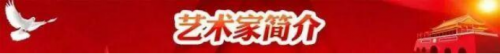 当代最具收藏价值排行榜——尹友香