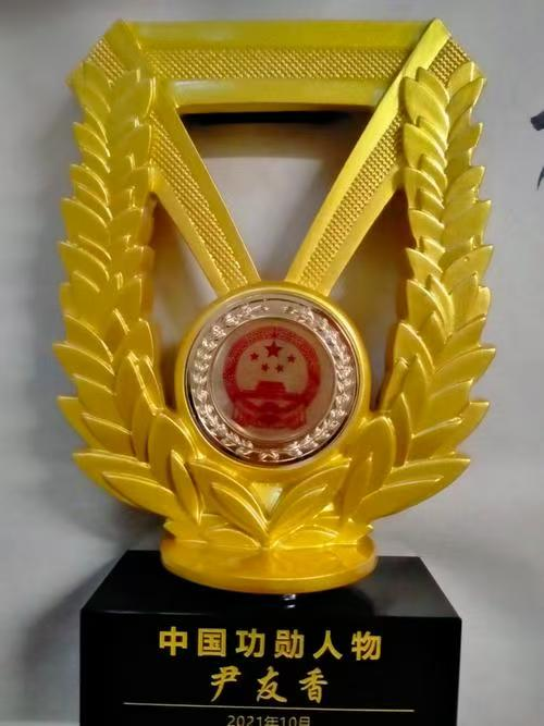 当代最具收藏价值排行榜——尹友香