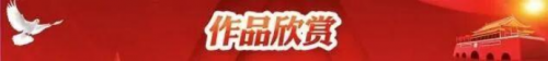 当代最具收藏价值排行榜——尹友香