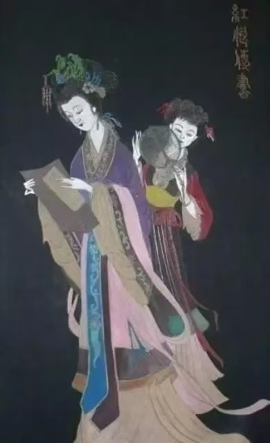 尹友香——当代艺坛封神榜