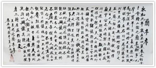 《中文语言日》本期封面人物·顾凤岐