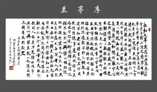 《中文语言日》本期封面人物·顾凤岐