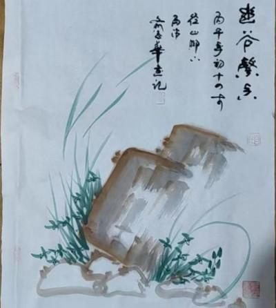 “达芬奇”国际艺术功勋人物代表·俞志华