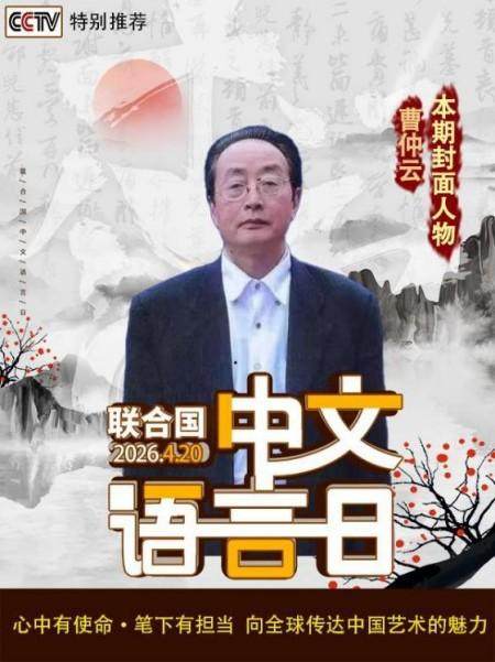 �����������ա����ڷ������������