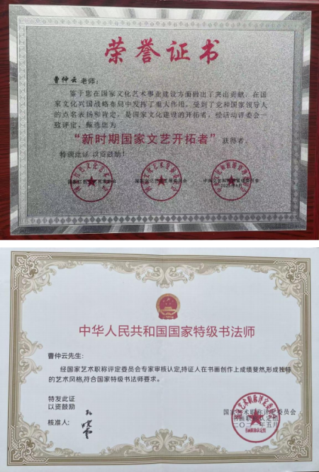 �����������ա����ڷ������������