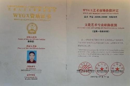 �����������ա����ڷ��������⿡��