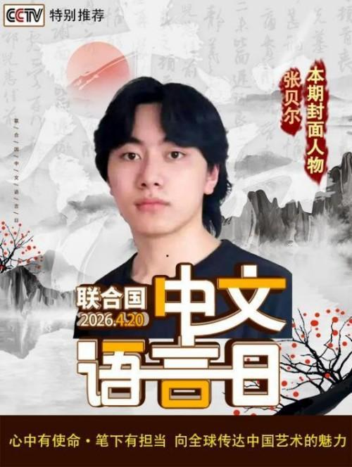 �����������ա����ڷ��������ű���