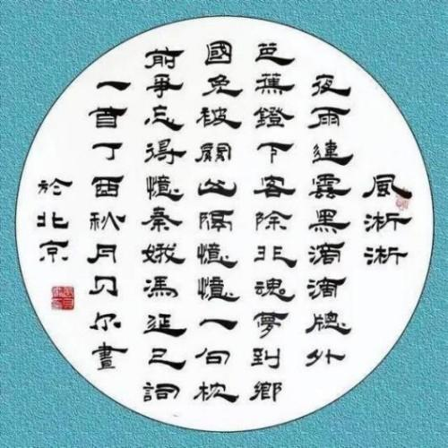 �����������ա����ڷ��������ű���