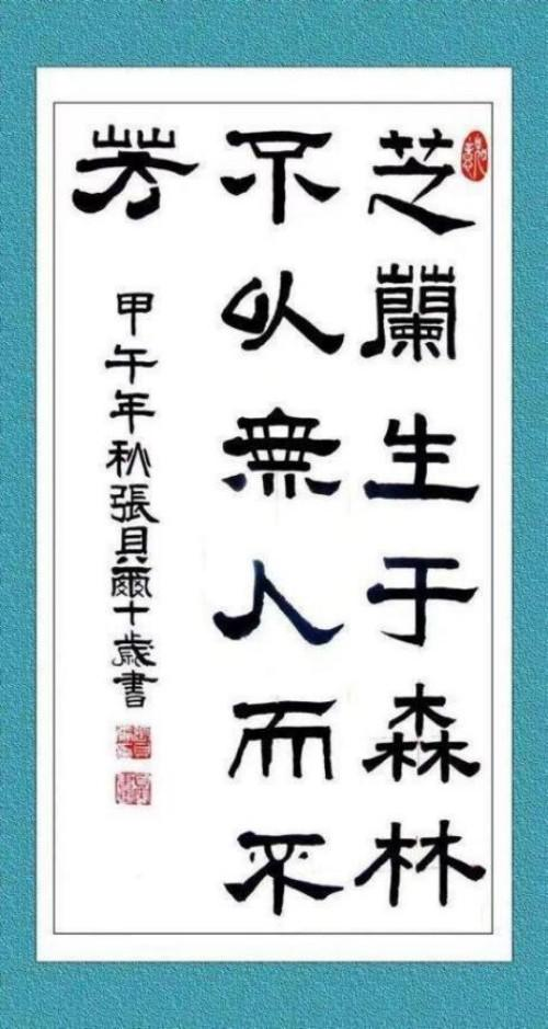 �����������ա����ڷ��������ű���