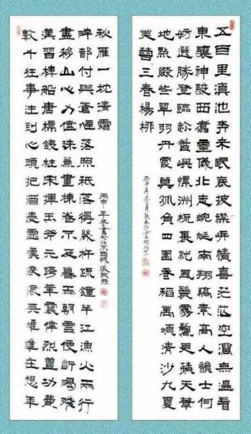 �����������ա����ڷ��������ű���