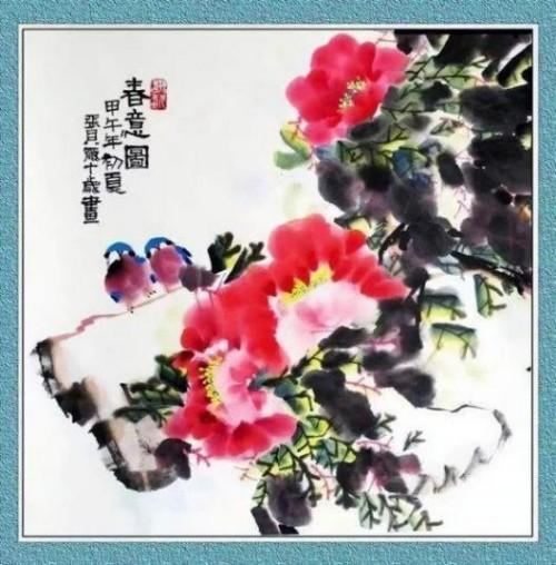 �����������ա����ڷ��������ű���