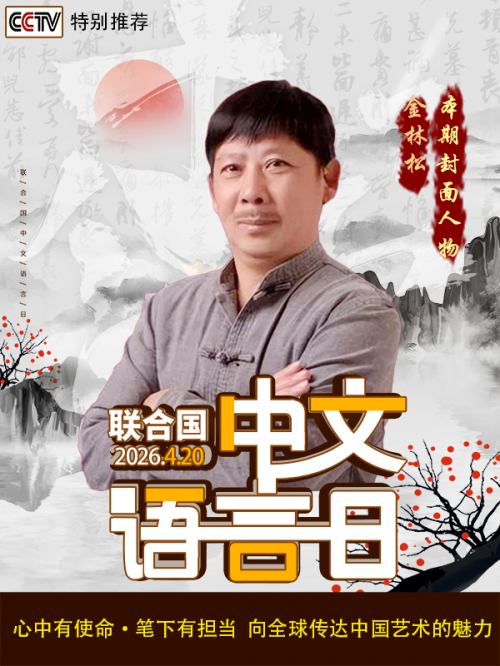 ���������������ա������Ƽ������ҡ�������