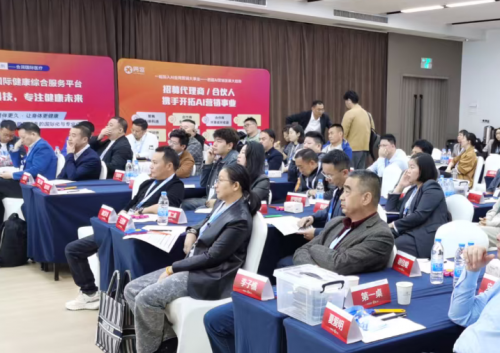 尊经溯源，调衡固本   润林堂中医研究院的实践与探索