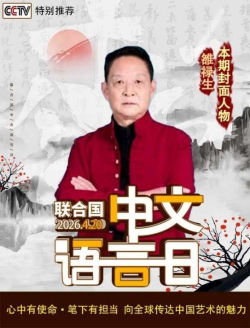 �����������ա����ڷ���������»��