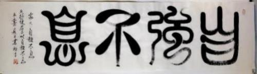 �����������ա����ڷ���������»��