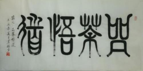 �����������ա����ڷ���������»��