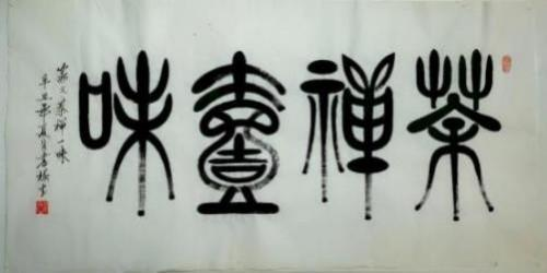 �����������ա����ڷ���������»��