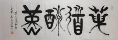 �����������ա����ڷ���������»��